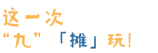 QQ浏览器截图20240417045745.png