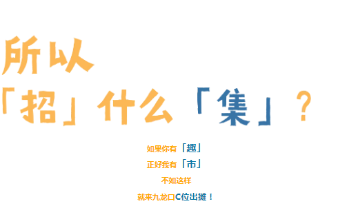 QQ浏览器截图20240417053030.png