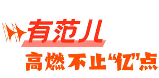 QQ截图20240506090121.png