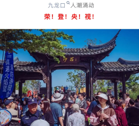 QQ截图20240506085309.png