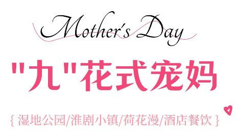 QQ截图20240509140829.png