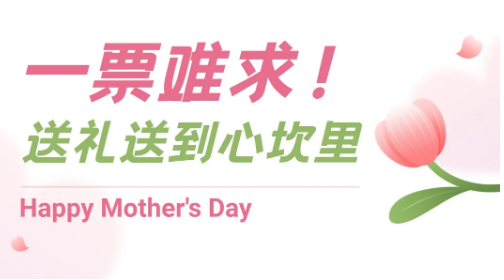 QQ截图20240514011153.png