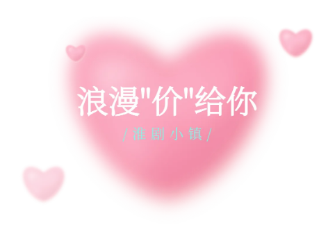 QQ截图20240521141907.png