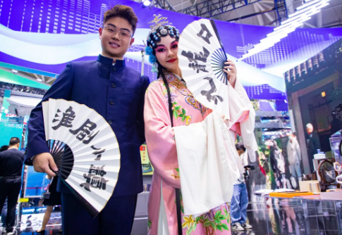 QQ截图20240527144526.png