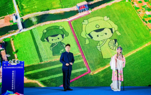 QQ截图20240527145430.png
