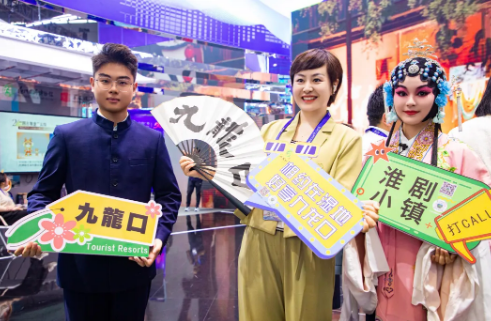 QQ截图20240527145713.png