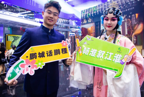 QQ截图20240527145724.png