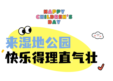 QQ截图20240603075448.png