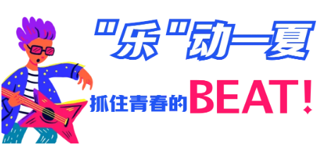 QQ截图20240610191754.png