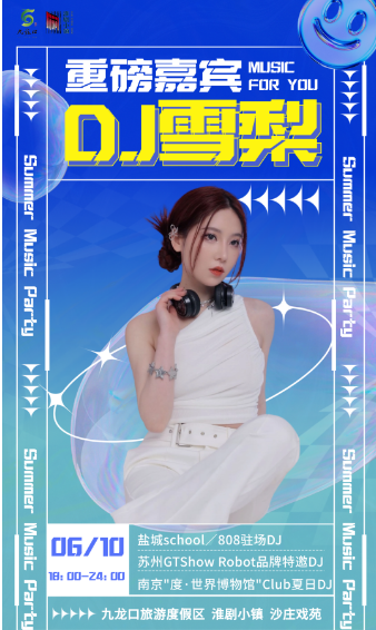 QQ截图20240610191921.png