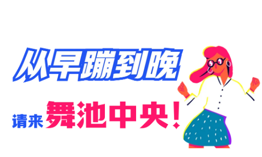 QQ截图20240610191856.png