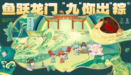 QQ截图20240610192050.png