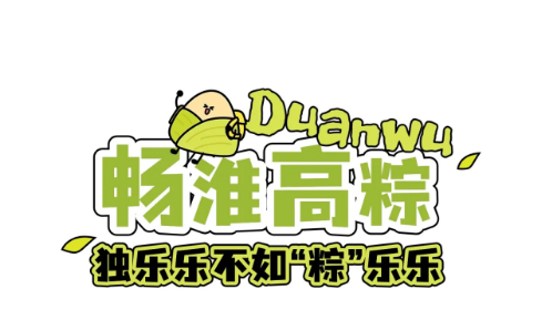 QQ截图20240610201746.png