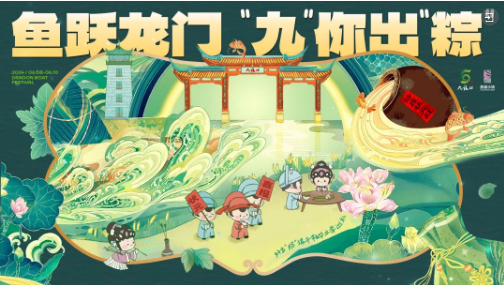 QQ截图20240610202051.png