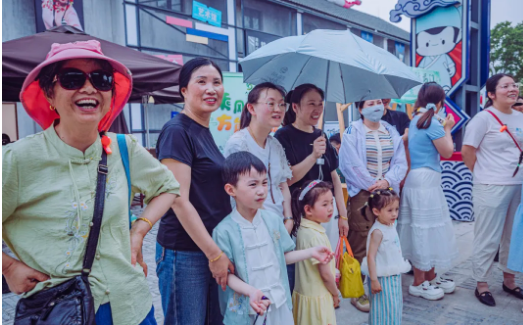 QQ截图20240618070542.png