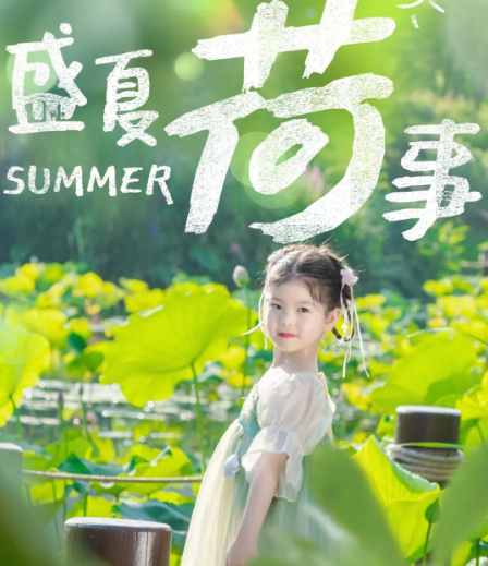 QQ截图20240710210322.png