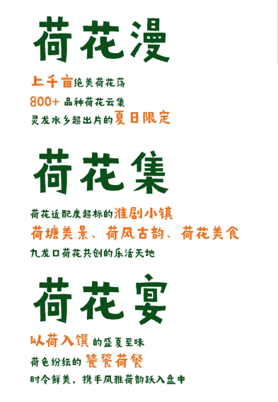 QQ截图20240710210345.png
