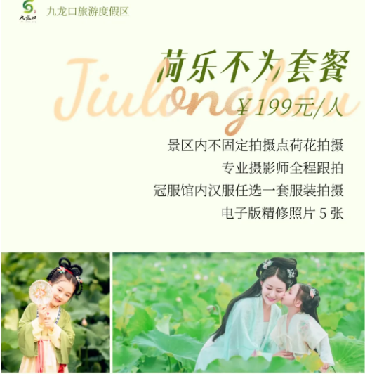 QQ截图20240710210759.png