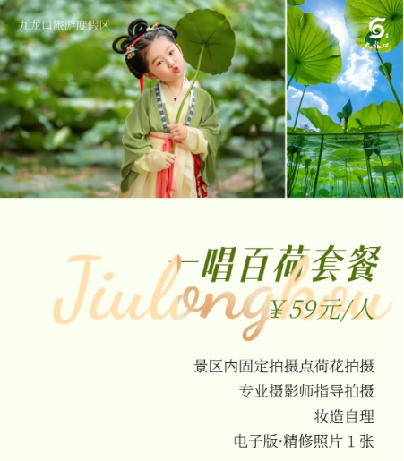 QQ截图20240710210713.png