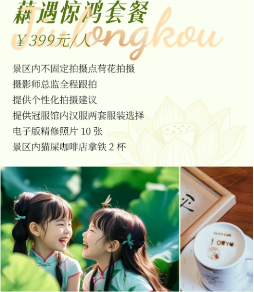 QQ截图20240710210835.png