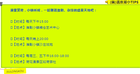 QQ截图20240723133122.png