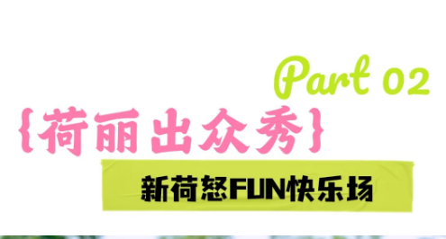 QQ截图20240723133129.png