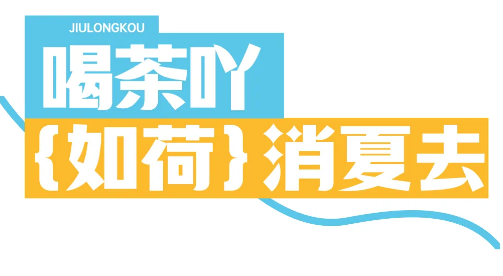 QQ截图20240723134948.png
