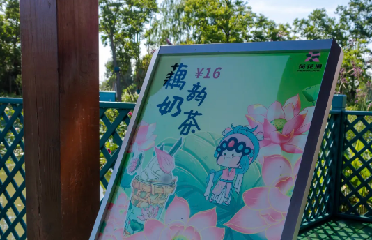 QQ截图20240723135521.png