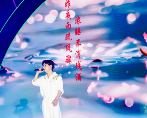 QQ截图20240726175005.png