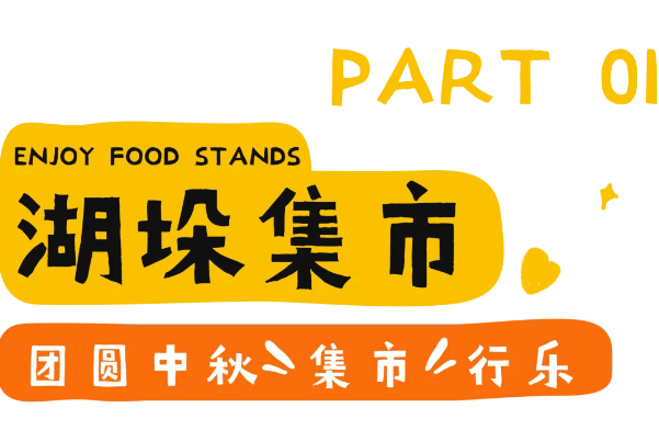 QQ20240918-163724.png