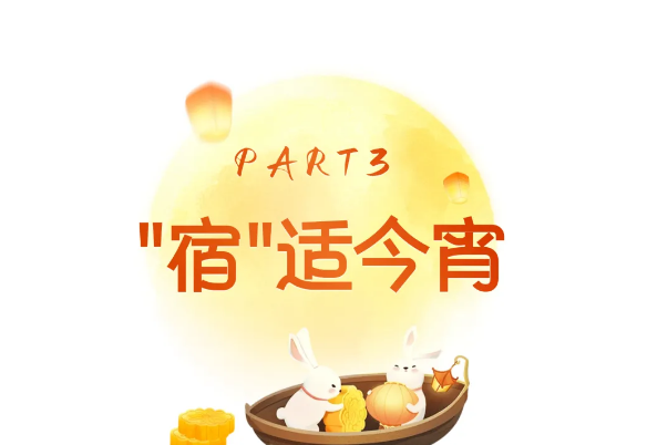 10.png