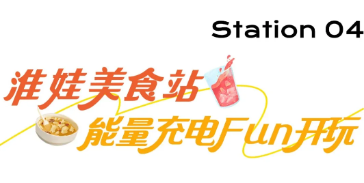 QQ20240921-003954.png
